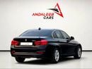 BMW 320i STANDARD 320i | 2.0L TURBO | 184 HP | GCC SPECS