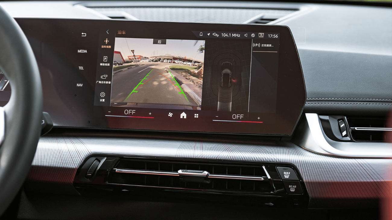 BMW X1 2025 | BMW X1 25LI SDRIVE M SPORT PACKAGE