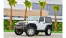 جيب رانجلر 1,956 P.M | Wrangler | 0% Downpayment | Perfect Condition