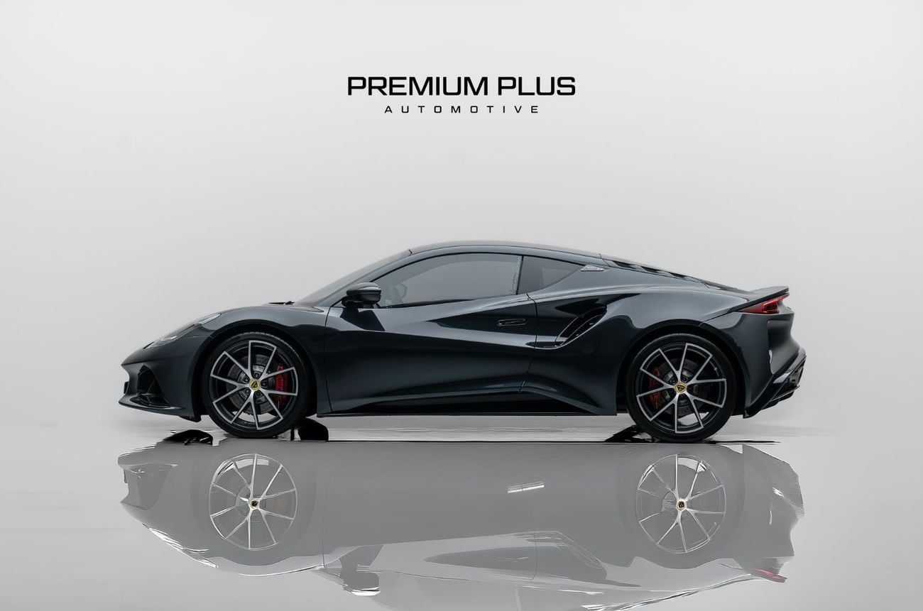 Lotus Emira FIRST EDITION