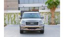 إنفينيتي QX80 Luxury | 2,351 P.M (4 Years) | 0% Downpayment | Full Option | Immaculate Condition!