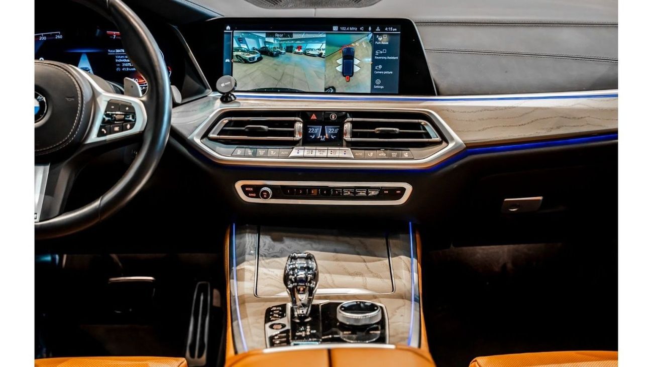 بي أم دبليو X5 40i xDrive