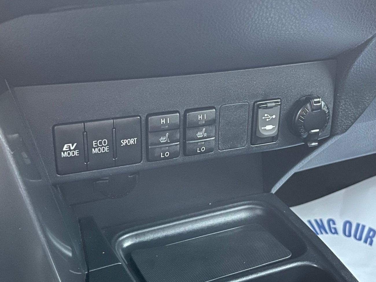 Toyota RAV4 2018 TOYOTA RAV4 SE HYBRID FULL OPTIONS IMPORTED FROM USA