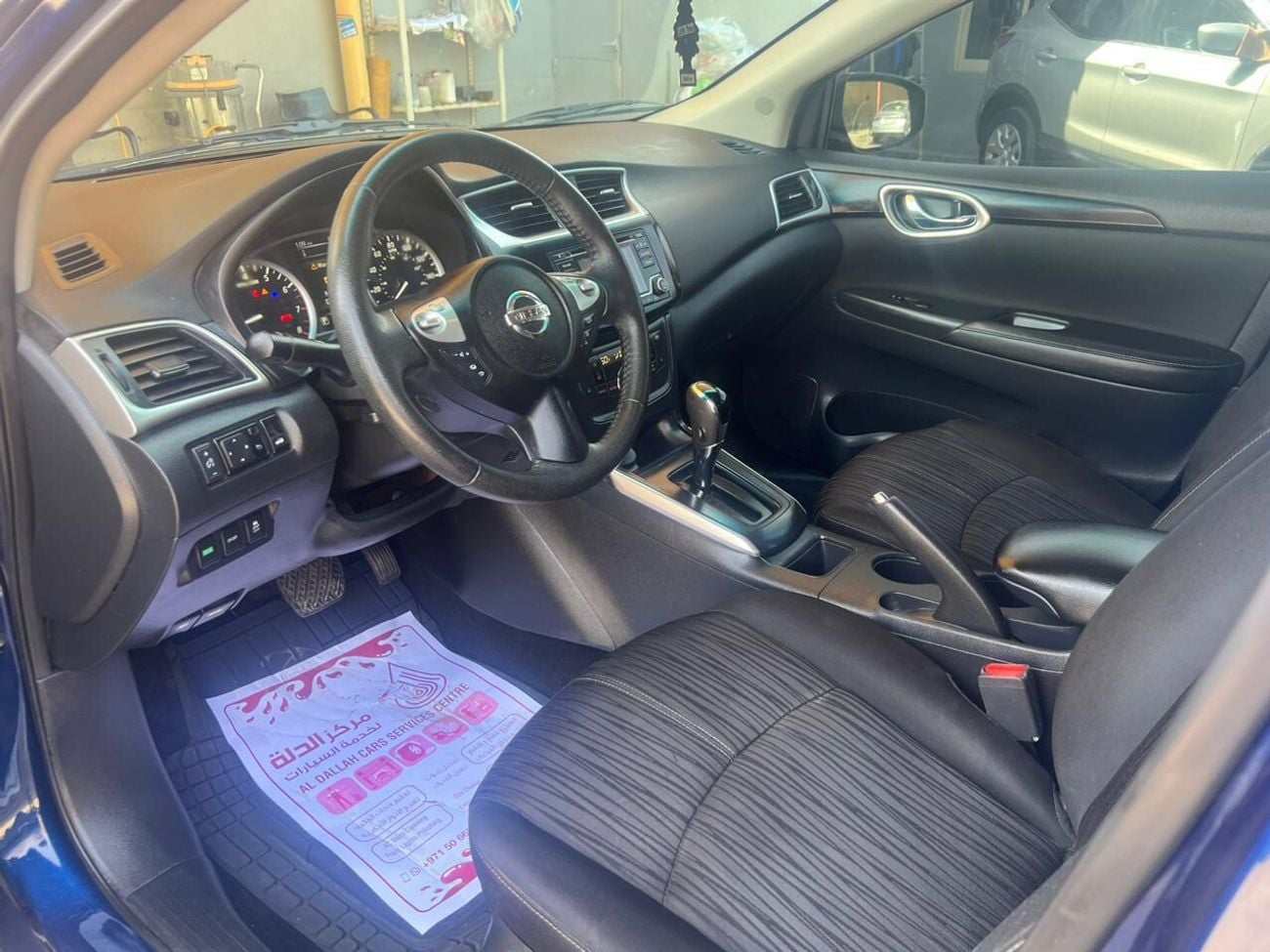 نيسان سنترا S 1.8L