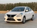 Nissan Sunny S