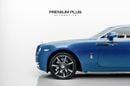 Rolls Royce Wraith STD
