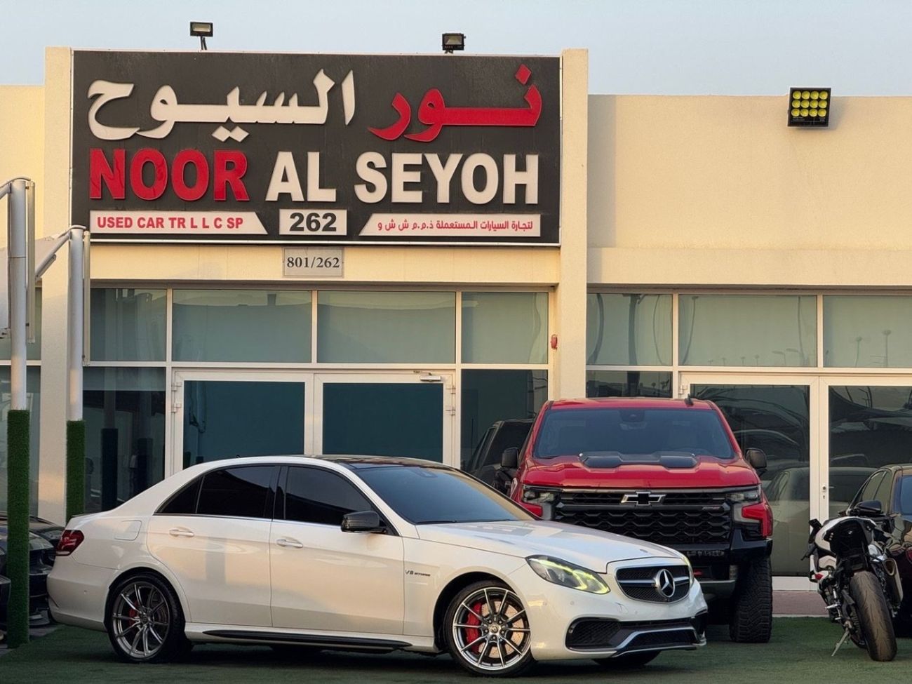 Mercedes-Benz E 63 AMG S 5.5L