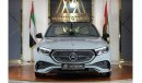 مرسيدس بنز E300 Mercedes-Benz E 300 | GCC 2024 0km | Full options | Agency Warranty | AMG Package | Panoramic | 360