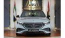 Mercedes-Benz E300 Mercedes-Benz E 300 | GCC 2024 0km | Full options | Agency Warranty | AMG Package | Panoramic | 360