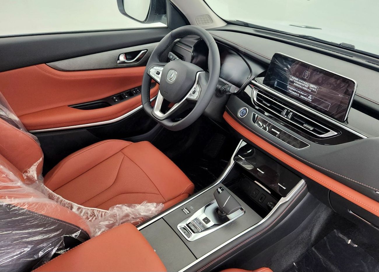 تشنجان CS75 Full option - leather interior - panoramic roof -360 degree camera