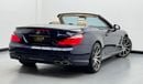 مرسيدس بنز SL 63 AMG STD