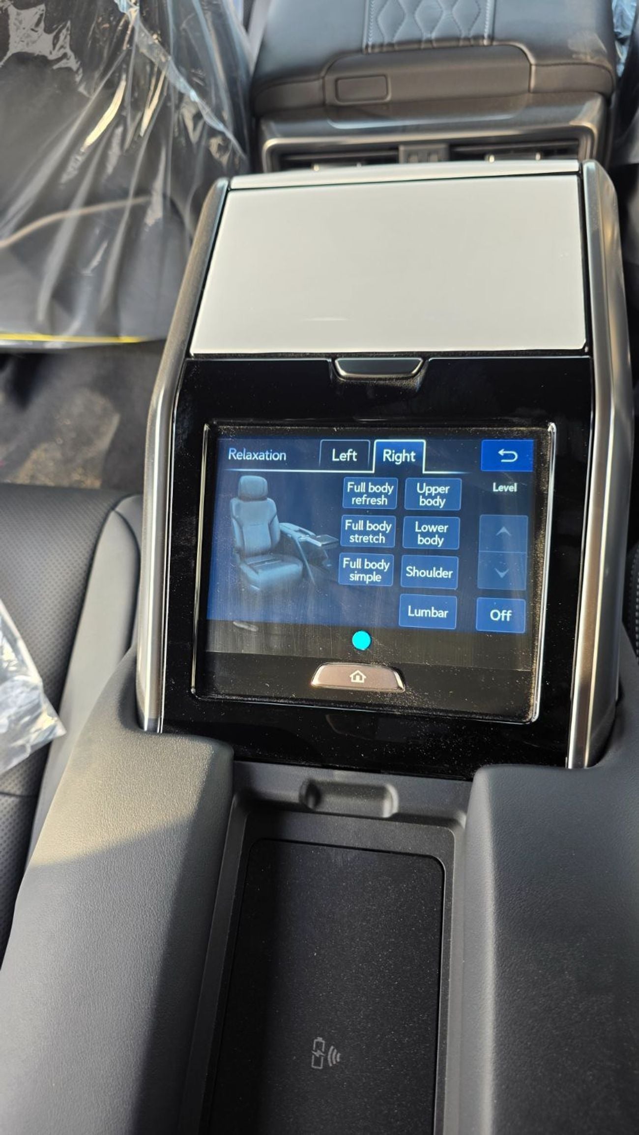 لكزس LX 600 VIP