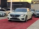مرسيدس بنز S 400 AMG