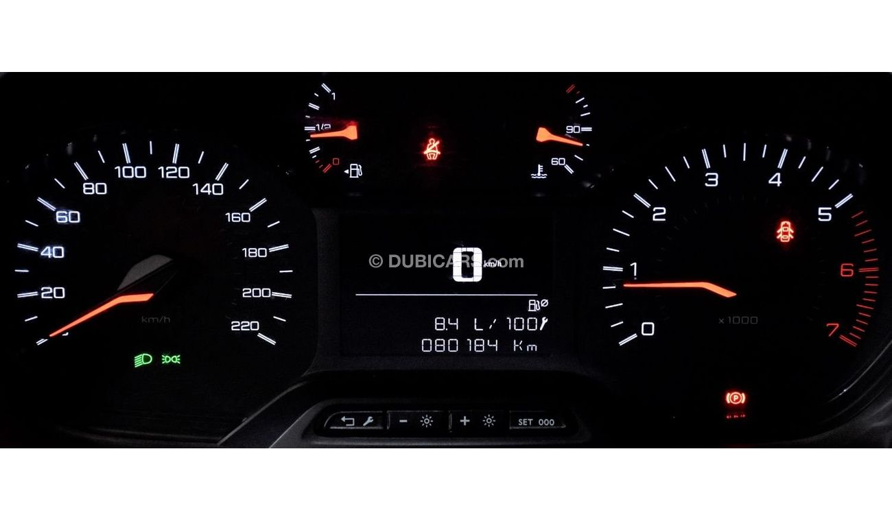 Peugeot Partner EXCELLENT DEAL for our Peugeot Partner Freezer ( 2020 Model ) in White Color GCC Specs