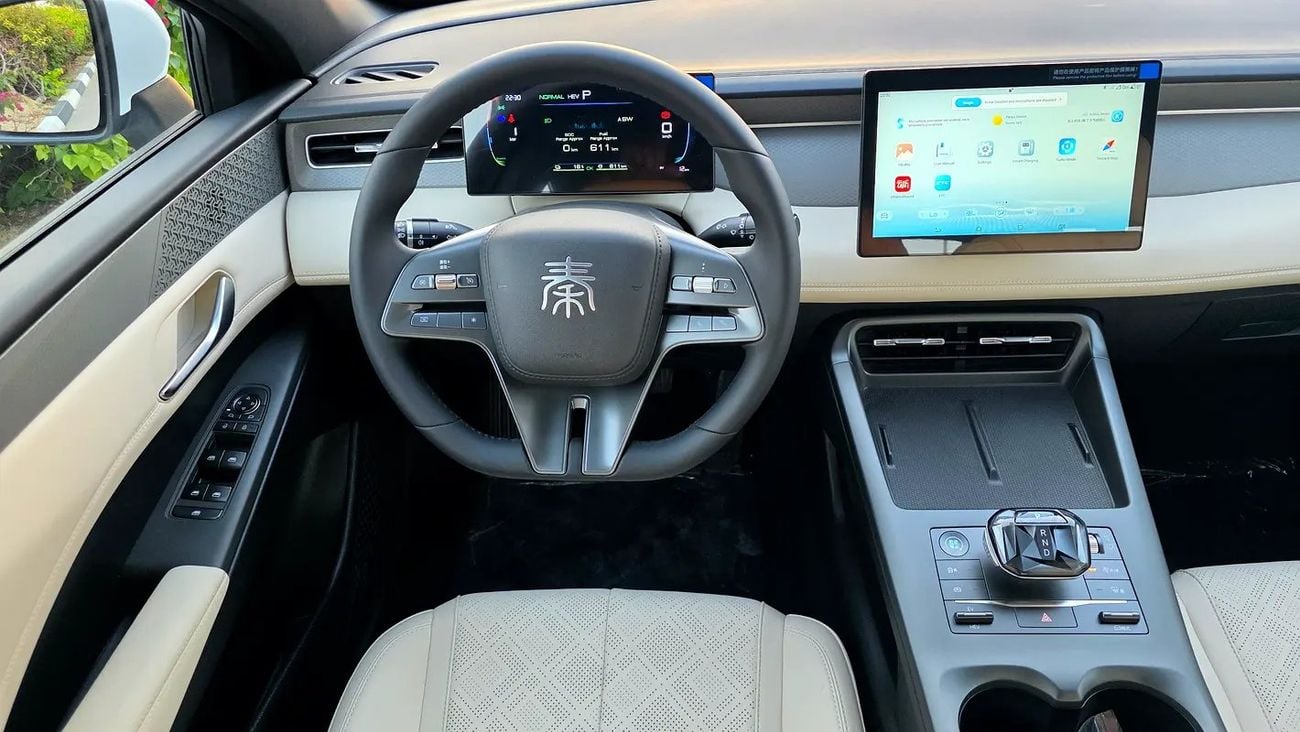 BYD QIN PLUS DM-i , Chinese Specs - GCC Ready!