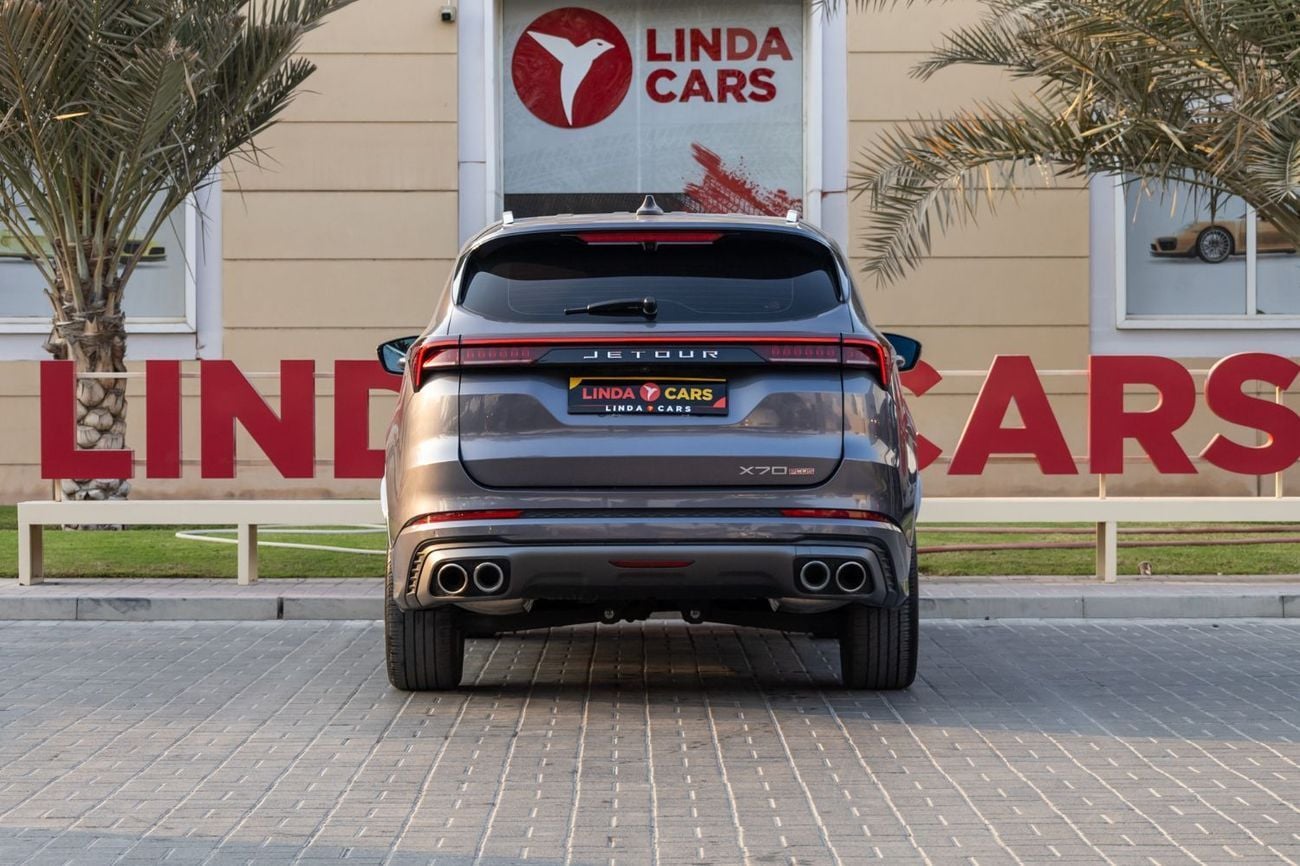 جيتور X70 بلس Luxury 1.6T