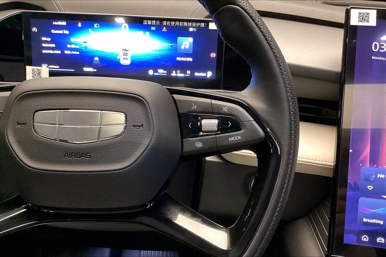 جيلي سيتي راي GF | National Day Celebration | شامل الضمان | 0 ﺪﻔﻋﺓ ﺃﻮﻟﻯ