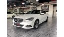 مرسيدس بنز E 250 E250