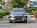 BYD Song Plus 2025 Brand New BYD Song Plus | 1.5L Hybrid (Plug-In) | CLTC (112 Km) | 218 Hp | Local (99,000 AED)