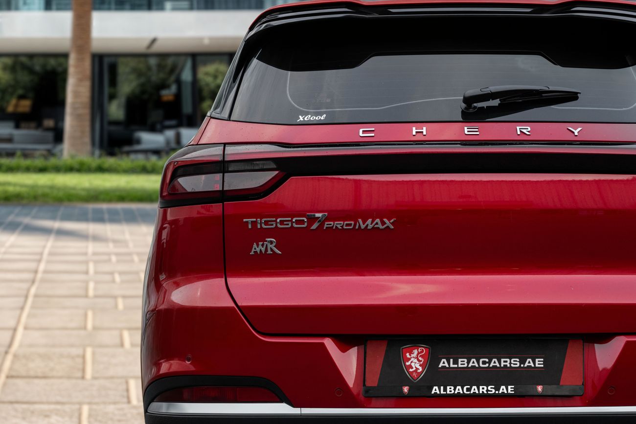 Chery Tiggo 7 Pro Tiggo7 Pro Max | 1,469 P.M | 0% Downpayment | Agency Warranty!