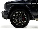 Mercedes Benz G65 AMG G 65 AMG | Japanese Specs