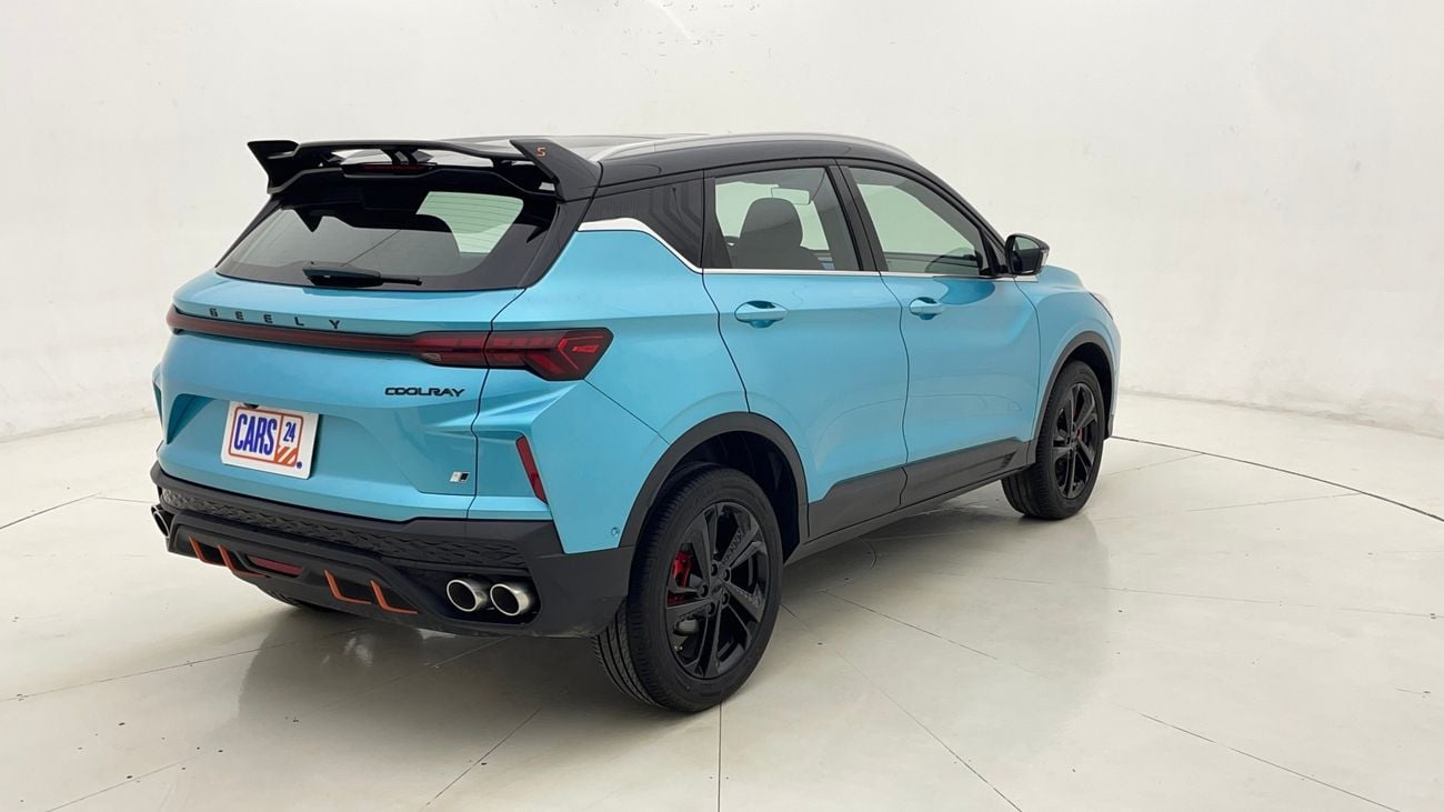 جيلي كول تري GF 1.5 | بدون دفعة مقدمة | اختبار القيادة في المنزل