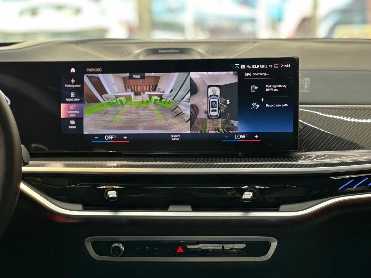 بي أم دبليو X7 xDriveM60i (6 Seats)