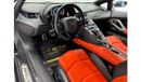 Lamborghini Aventador 2018 Lamborghini Aventador S, Full PPF,1 Year Warranty, Full Agency Service History, GCC