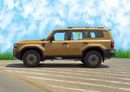 Toyota Prado ADVENTURE