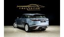 Land Rover Range Rover Velar P250 S