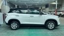 Hyundai Creta 2023 SMART | AED 760/Month | 0 DP | 30 Day Return | Warranty