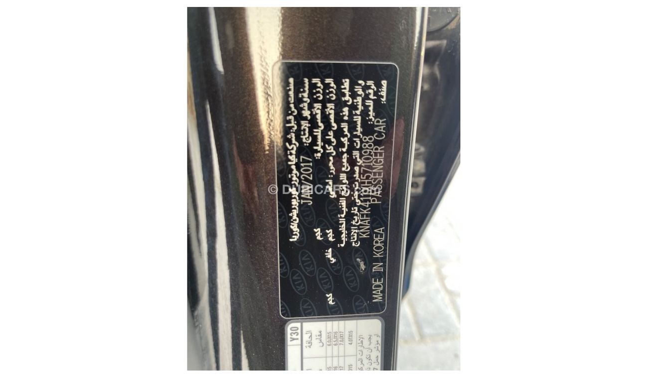 كيا سيراتو EX تقديم تسهيلات بنكية دون الحاجة الى دفعة اولى الى زبائننا الكرام