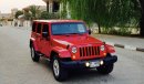 Jeep Wrangler Sahara, Mid Range!