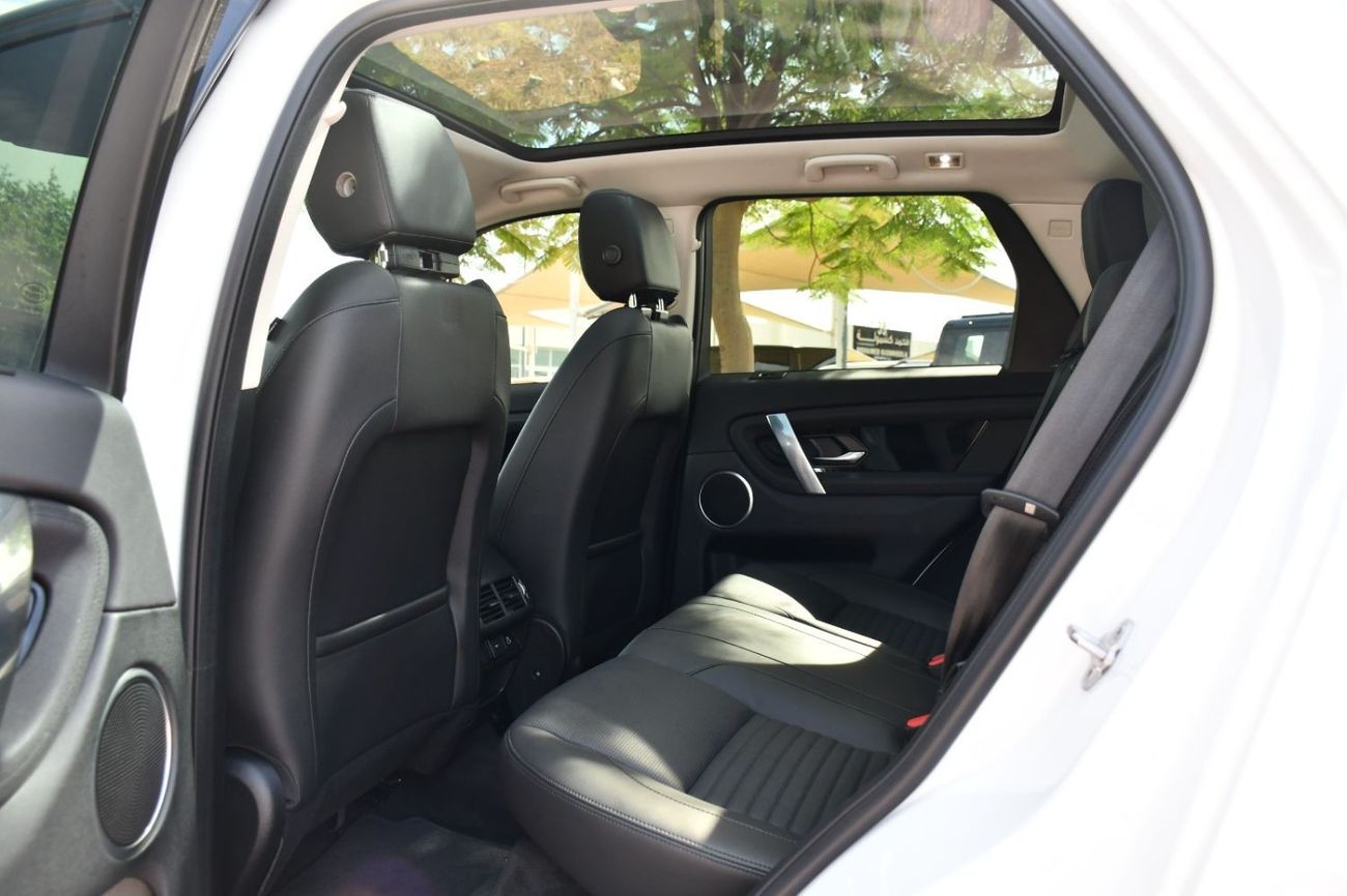 لاند روفر دسكفري سبورت LAND ROVER DISCOVERY SPORT 2023