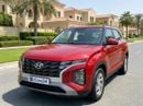 Hyundai Creta 2024 SMART | AED 737/Month | 0 DP | 30 Day Return | Warranty