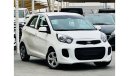 Kia Picanto EX كيا بيكانتو 2017