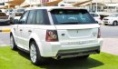 Land Rover Range Rover Sport Supercharged