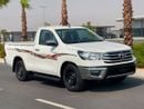 Toyota Hilux 2.0