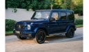 Mercedes-Benz G 63 AMG MBS Luxury 4 Seater VIP