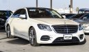 Mercedes-Benz S 560