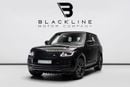 Land Rover Range Rover VOGUE SE BUY NOW, PAY 2027 | THE BLACKLINE STANDARD | 12 Month Blackline Warranty, GCC