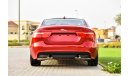 جاغوار XE R Sport Brand New