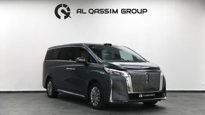 WEY غاوشان 9 WEY Gaoshan 9 For Great Wall Motor Ref#M030838 ( Al Wahda )  Model 2025 | 0 Km  234,999 AED