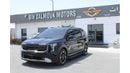 Kia Carnival Kia Carnival 3.5L 9-Seater 2024 Model Year