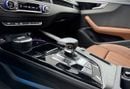Audi A5 40 TFSI S-LINE 40 TFSI S Line 2.0L (187 HP)