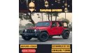 جيب رانجلر JEEP WRANGLER SPORT 2017 GCC IN LOW MILEAGE