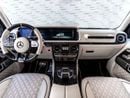 مرسيدس بنز G 63 AMG Std 4.0L