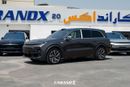 Li Auto L9 Ultra 1.5L Turbo Range Extended EV 2024