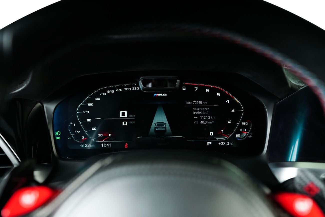 بي أم دبليو M4 COMPETITION