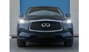 إنفينيتي QX50 لاكس برواسيست اسينشال اوتوجراف